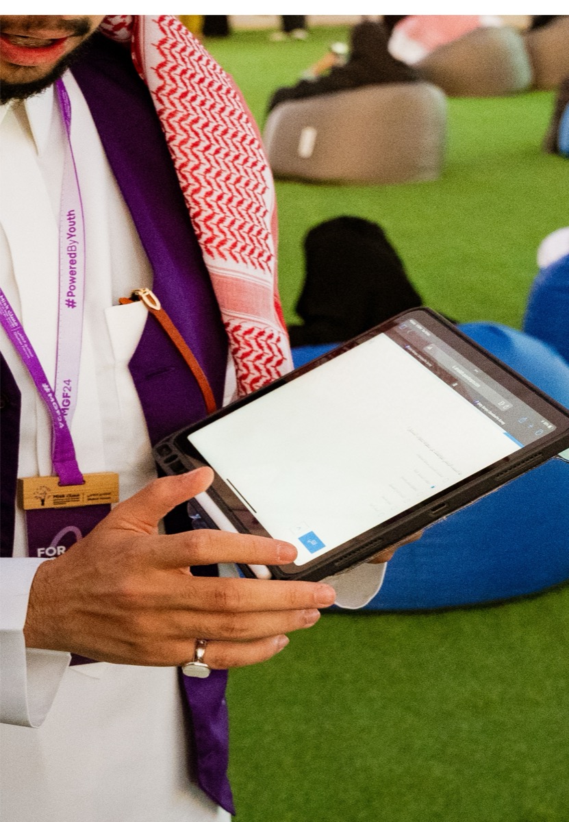 قياس التجربة داخل فعالية شبابية